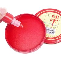 Red Stamp Ink Pad Round Chinese Yinni Pad Red Ink-Paste Quick-Drying Red Stamp Pad Calligraphy Painting Supplies