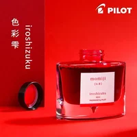 Pilot 25 Colors 50/15ml Fountain Pens Ink Pen Refill Inks Stationery Colored Glass Bottled Ink Office School Supplies PK JINHAO