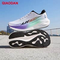 QIAODAN LH600 2nd Men Running Shoes Breathable Mesh Sneakers Shock Absorption Rebound Cushioning Athletic Footwear QXB023263229R