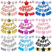 25pcs Birthday Balloon Rose Gold Color Foil Letter Balloons Set Happy Birthday Decoration Globos Kids Party Supplies