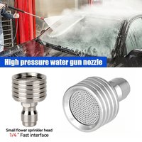 High Pressure Wash Water Gun Garden Watering Shower Tool Sprayer Nozzle Adaptor Stainless Steel