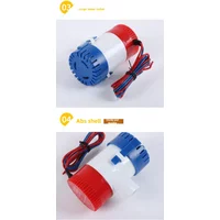DC Submersible Pump Semi-Automatic Switch Small Electric Bilge Pump