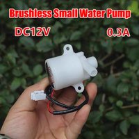 Ice Machine Small Water Pump Household Ice Machine HZB-12A/25BF Brushless Pump Pumping Circulating Pump.