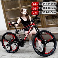 AliExpress NONE Bicycle Mountain bikes adult variable speed off-road racing bikes adult boys and girls children and students aged 8 to 15