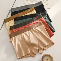 5-Piece Men's Cotton Solid Color Mid Waist Flat Angle Pants, Casual Sports Elastic Underwear, Men's Breathable Underwear
