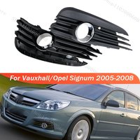 Fog Light Cover Grille For Vauxhall/Opel Vectra C 2002-2008 Fog Light Cover With Holes Car Accessories 13182921 13205877
