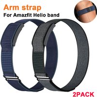 1-2pcs Arm Strap For Amazfit Helio Adjustable Nylon band Breathable Sport Band for Fitness Tracker Loop Replacement Bicep Strap