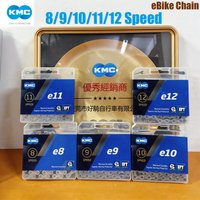 KMC eBike Chain e8 e9 e10 e11 e12 Electric Bicycle Chains 8 9 10 11 12 Speed EPT Anti-Rust Curren 136 Links for Bosch E-Bike