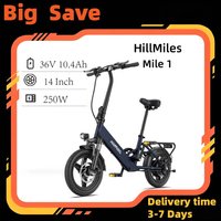 HillMiles Mile 1 Adult E-Bike 36V 10.4Ah Battery 250W Motor Foldable Fat Tire City E-Bike image 4