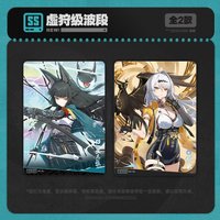 Zenless Zone Zero Collectible Cards Deluxe Booster Pack Limited Silver Flash Card Anime Game Character Cards Toys for Fans Gifts image 4