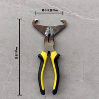 New type of greenhouse pressure film clamp, agricultural greenhouse tool dismantling clamp