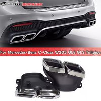 For Mercedes-Benz C-Class W205 C180 C200 C260 C300 GLS GLE Exhaust Modification Four Outlet C63 Square Tailpipe Muffler Nozzle