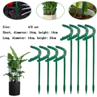 4/8Set Plant Support Pile Stand, Plastic Flower Support Stakes for Greenhouses, Garden Arrangement Fixing Rod Holder