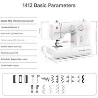 SINGER 1412 Home Multi-function Sewing Machine Buttonhole Button Edge Desktop Sewing Machine