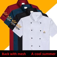 Unisex Chef Uniform Short & Long Sleeve Set Summer Catering Teahouse Hotel Kitchen Breathable Workwear