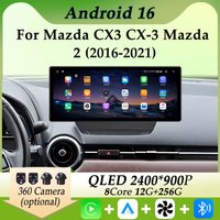 2K Ultra-thin Screen DSP Stereo for Mazda CX3 CX-3 Mazda 2 2016 - 2021 Car Radio Multimedia Player Carplay GPS Navi Split Screen