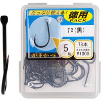 Japan Original Gamakatsu Hooks For Fishing With Barbs Carp Hook Offset Flat Thick Handle High Carbon Steel Sea-Resistant Fishing