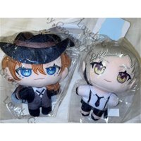 Genuine Anime Bungo Stray Dogs Dazai Osamu Nakahara Chuya Ryunosuke Akutagawa Nakajima Atsushi Cosplay Cartoon Puppet Keyring