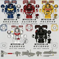 2026 New Product Movable Assembly Model, Including WeaponAccessories, Collectible Assembly Gift