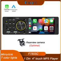 BQCC 1 Din4.1Inch Touchscreen Car Radio wired Android auto carplay Bluetooth FM USB Mirrorlink 7 colorful lights car stereo image 4