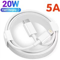 1-7Pcs PD 20W USB C To Cable Fast Charge Data Cable For IPhone Pro Max Plus 8 XR XS Phone Data Line Quick Charge