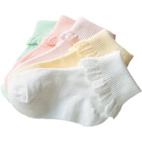 Lawadka 5Pairs/set Children's Socks For Girls Fashion Soft Comfort Cotton Princess Kids Baby Girl Socks For Daily Life 0-5Years