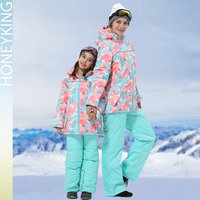 HONEYKING Parent-child Outfit Snowsuit Ski Suit Winter Outdoor Sports Warm Windproof Waterproof Cotton Down Jacket and Pants Set