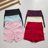 Women's High-Waist Yoga Shorts Nude Quick-Drying Fitness Sports Running Pants for Summer Outdoor Wear Comfortable Sensation