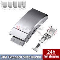 316L Solid Stainless Steel Watch Buckle 18/20/22mm Adjustable Folding Watch Buckle Extendable Clasps Luxury Premium Metal Button