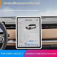 Screen Edge Protector for Chery Jaecoo 7 J7 J8 phev Display Frame Protective Cover Center Console Decoration Car Accessories