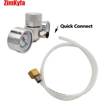 Pressure Regulator For Nitrous N2O Whipped Cream Charger Cylinder 580g 615g 640g 1100g Cream Jar,8mm OD Hose Line 10Bar
