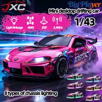 JXC 1:43 Mini 4WD RC Drift Car Supra SP4301 2.4GHz Remote Control with Gyroscope Adjustable Speed Cool LED Light Toy Gift