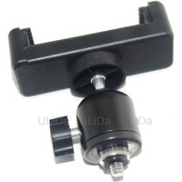 Radiolink FPV Display Monitor Holder Phone Bracket Mount for RC4GS V2 RC6GS V2