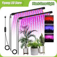 Yiyang USB Grow Lamp Full Spectrum 5V Plant Grow Light For Indoor Greenhouse Flower Seedling Telescopic Tube Phyto Light