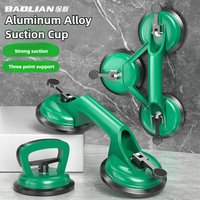 Aluminum Alloy Strong Suction Cup Heavy-duty Door and Window Lifting Tile Worker Handling Floor Tile Installation and Fixing