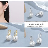 Japan akoya white round AAAA++++ 9-10mm 10-11mm 11-12mm 12-13mm 13-14mm Gorgeous pearl earring 925s... gift box