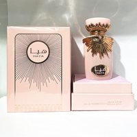 Top Quality Arabes Perfume For Man And Woman HAYA Eau De Parfum Long Lasting Unisex Smell Pheromone Transmission Dateable