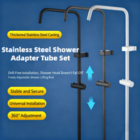 Stainless Steel Shower Adapter Tube Set Bath Shower Head Extender Tube Showerhead Holder Bathroom System Faucet Pipe Accessories
