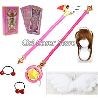 Anime Card Captor Sakura Kinomoto Cosplay Magic Wand Prop 45CM 85CM Halloween Party Roleplay Wings Cardcaptor Sakura Wigs