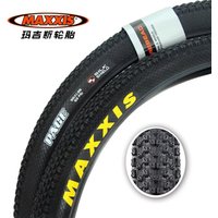 MAXXIS PACE M333 Mountain Bike Tire 27.5×2.1 Anti Puncture Lightweight MTB Bicycle Outer Tire Silk Shield Anti-flat Tyre