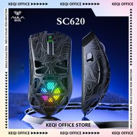 Aula SC620 Gaming Mouse Wireless 3-mode Bluetooth Light Weight Mice RGB PAW3311 E-Sport Office Mouse Custom PC Accessories Gifts