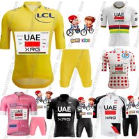 AliExpress NONE Kids UAE World-Champion 2026 France Tour Cycling Jersey Set De Italy Boys Girls Cycling Clothing Children Road Bike Shirt Pant