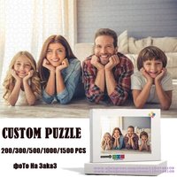Photo Customization Jigsaw Puzzle Personalized Photo Exclusive Exquisite Gifts Box Educational Toys Make Your Own Photo Puzzle