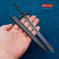22cm Kirito's Night Sky Sword Keychain for Fans Anime Peripherals Sword SAO Art Online Kirigaya Kazuto Sword Model Keychains