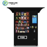 Outdoor vending machine with canopy card reader bill and snack and drink coin receiver