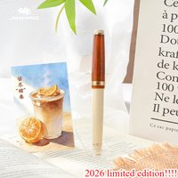 2026 Limited Edition JINHAO 82 Fountain Pen Latte Color EF/F/M Writing Smooth School Office Supplies Stationery