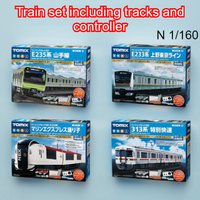 TOMIX N-scale 1/160 Model Train Starter Set Multiple Options Available Includes Tracks and Controller A Great Gift for Boys