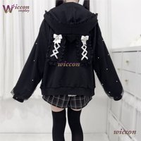 Rabbit's Ears Bow Hoodies Elegant Casual Top Kawaii Women Coats Jirai Kei Lolita Y2K Cute Japanese Style Jacket Sweet Pearl 2025