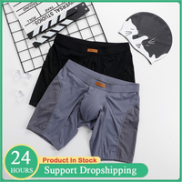 Men's Ice Silk Boxer Shorts Breathable Quick-Dry Mesh Underwear Extended Length Anti-Odor Athletic Panties with Separate Pouch