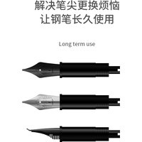 LT Hongdian Accessories Nib Assembly Converter Version Detachable and Portable Nib 3pc Assemblies in Sizes 32 and 35